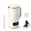 27 oz Nut Milk Maker With 12 Hours Delay Function Self-Cleaning Keep Warm Automatic Soy Milk Maker Machine For Homemade Soya Milk