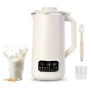 27 oz Nut Milk Maker With 12 Hours Delay Function Self-Cleaning Keep Warm Automatic Soy Milk Maker Machine For Homemade Soya Milk