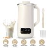 27 oz Nut Milk Maker With 12 Hours Delay Function Self-Cleaning Keep Warm Automatic Soy Milk Maker Machine For Homemade Soya Milk